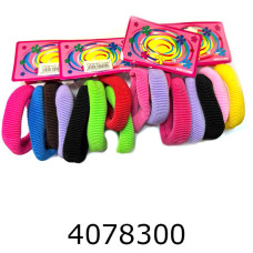 Резинка для волосся ціна за 48 шт 12*4 шт на планшетці 75 см темно кольор