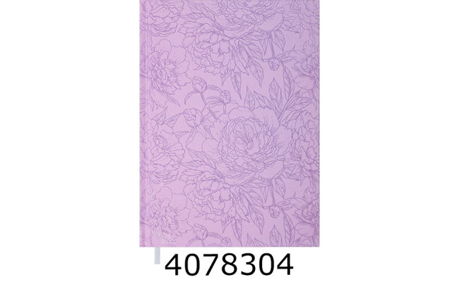 Щоденник А5 недат. Buromax DIAMANTE 288 стр. бузковий BM.2047-26