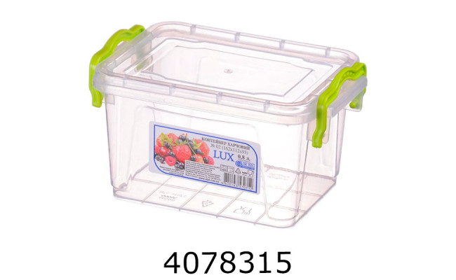 Контейнер для харч. продуктів 08 л Lux №2