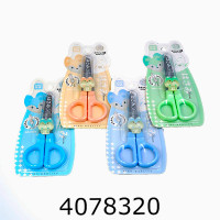 Ножиці 122*52мм дитячі фігурні 