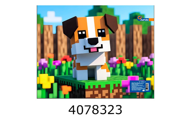 Портфель дитячий з ткан.ручками 