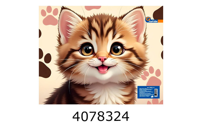 Портфель дитячий з ткан.ручками 