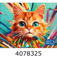 Портфель дитячий з ткан.ручками 