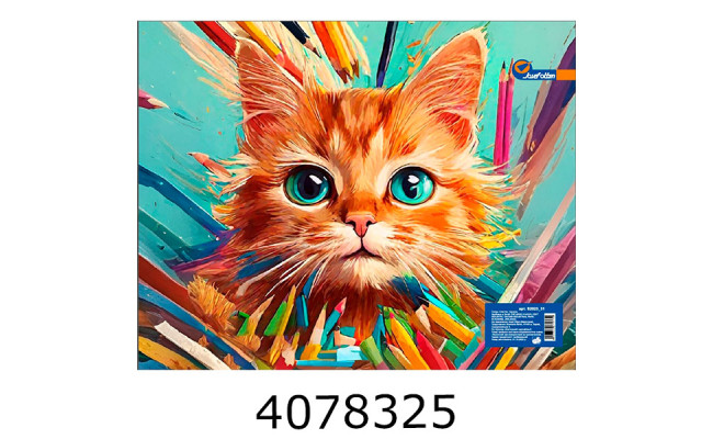 Портфель дитячий з ткан.ручками 