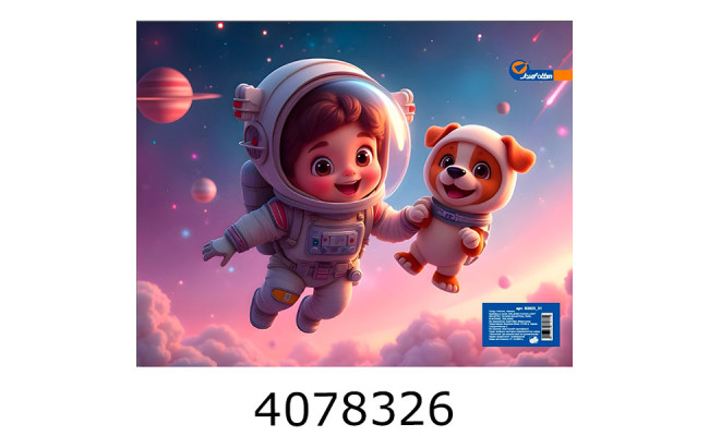 Портфель дитячий з ткан.ручками 