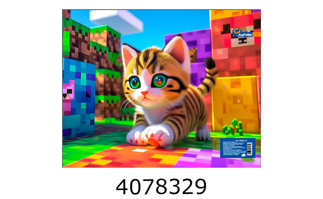 Портфель дитячий з ткан.ручками 