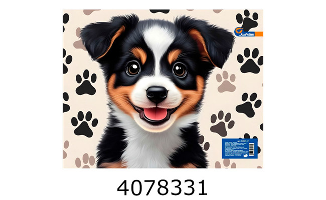 Портфель дитячий з ткан.ручками 