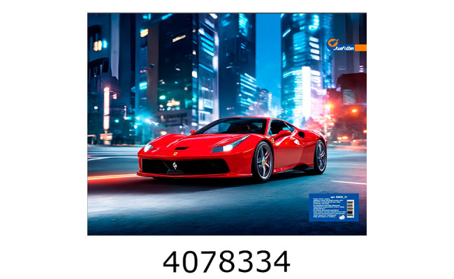 Портфель дитячий з ткан.ручками 