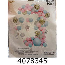 Повітряні кульки АРКА рожева з блакитним 100 кульок 25-222