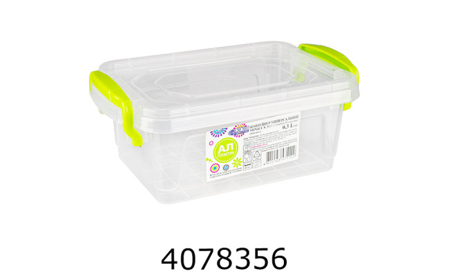 Контейнер для харч. продуктів плоский 03 л №15