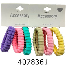 Резинка для волосся ціна за 36 шт12*3 шт на планшетц 5 см рожево-фіолетові велюр