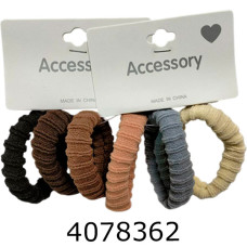 Резинка для волосся ціна за 36 шт12*3 шт на планшетц 5 см темні велюр