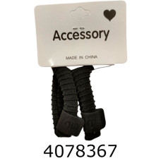 Резинка для волосся ціна за 24 шт 12* 2 шт на планшетці 5см чорні