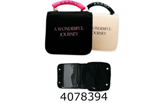 Косметичка жіноча 0024