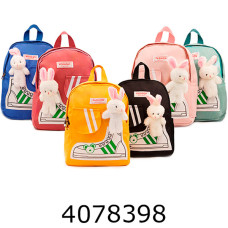 Рюкзачок дитячий 0505