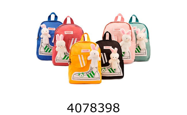 Рюкзачок дитячий 0505