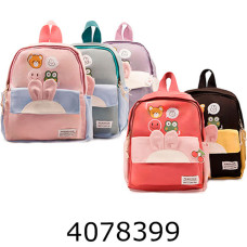 Рюкзачок дитячий 0506