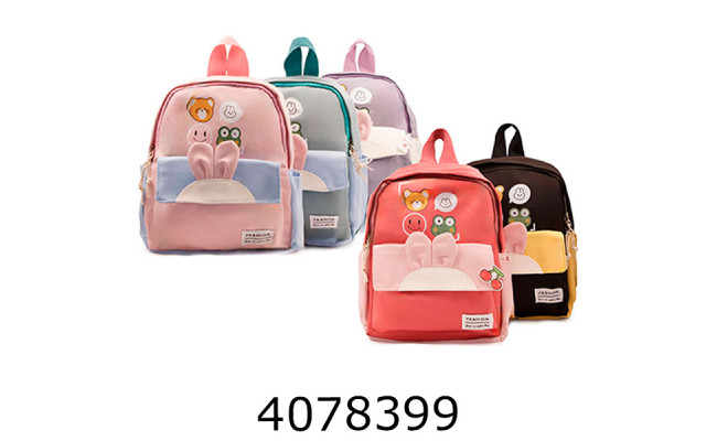 Рюкзачок дитячий 0506