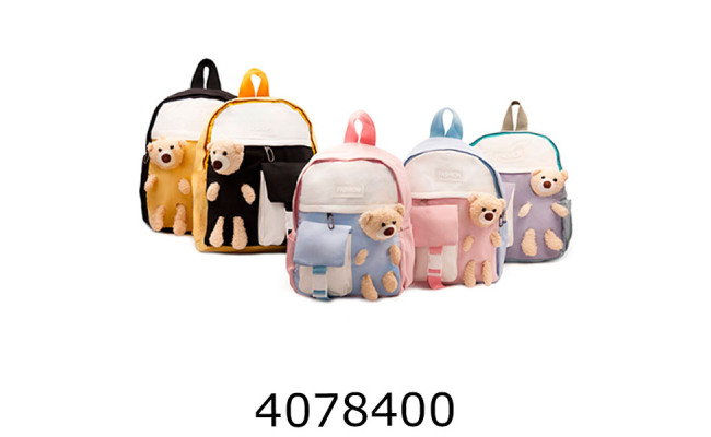 Рюкзачок дитячий 0509