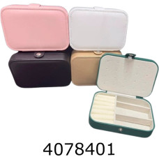 Косметичка 6 кольорів НА05