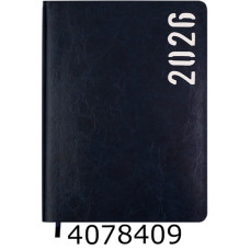 Щоденник А5 дат.2026 Buromax MIND 288 стр. синій(5) BM.21152-02