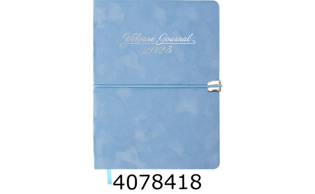Щоденник А5 дат. 2026р. Buromax  VELOUR шт. шкіра блакитний (20) BM.2134-14
