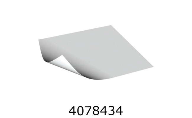 Ватман А3 150 г/м2 ціна за 100арк. R44419