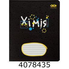 Зошит шк. 36 арк. кл. ZiBi  KIDS LINE BLACK 