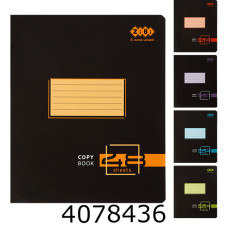 Зошит шк. 48 арк. кл. ZiBi BLACK NEO асорті (10) ZB.1789-99 Зошит шк. 48 арк. кл. ZiBi BLACK NEO асорті (10) ZB.1789-99