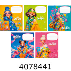 Зошит шк. 18 арк. кл. Школярик виб. УФ-лак 