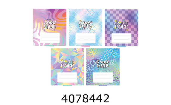 Зошит шк. 18 арк. кл. Школярик виб. УФ-лак 