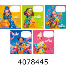 Зошит шк. 18 арк. лін. Школярик виб.УФ-лак 