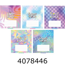 Зошит шк. 18 арк. лін. Школярик виб.УФ-лак Зошит шк. 18 арк. лін. Школярик виб.УФ-лак