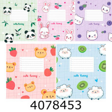 Зошит шк. 12 арк. кл. Школярик Star ВД-лак 