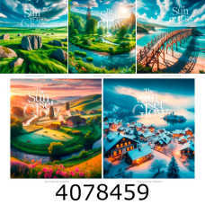 Зошит шк. 60 арк. кл. Школярик Star ВД-лак  Зошит шк. 60 арк. кл. Школярик Star ВД-лак