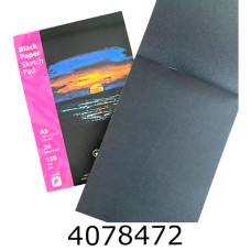 Скетч-бук чорні аркуші  Acmeliae A5 148*210 24P 150g (43854) 43854 Скетч-бук чорні аркуші  Acmeliae A5 148*210 24P 150g (43854) 43854