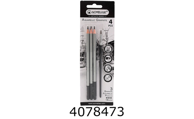 Олівці графіт. акварельні Acmeliae 2В4В6В+пензлик (43706)(36) 43706