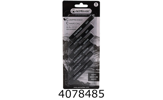 Олівці деревне вугілля 