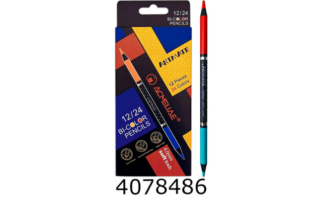 Олівці кольор. J.Otten 