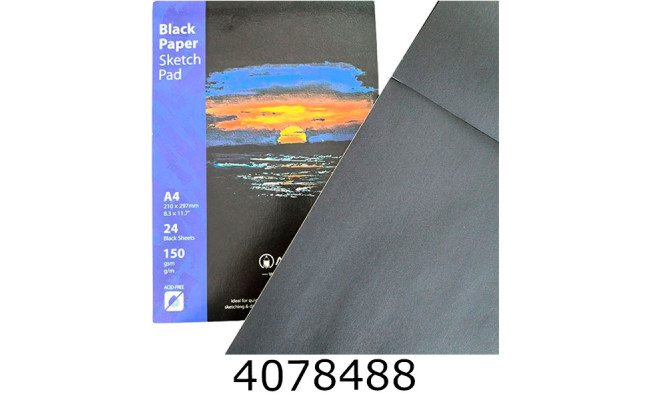 Скетч-бук чорні аркуші  Acmeliae A4 210*297 24P 150g (43855) 43855