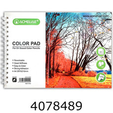 Альбом А4 297*210мм для маслян. олівців Acmeliae 30P 160g 44024