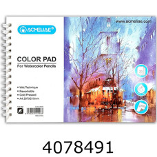 Альбом А4 297*210мм для акварельних олівців Acmeliae 20P 220g 44026