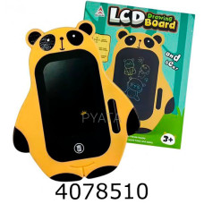 Розв. Планшет для малювання 45