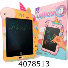 Розв. Планшет для малювання 9