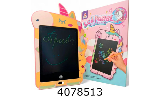 Розв. Планшет для малювання 9