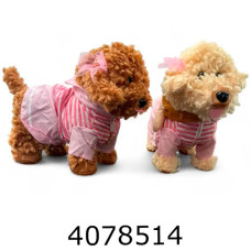 Собачка м'яка іграшка муз. ходить гавкає рухає спинкою Мальтіпу в кульку (18) 3112-1