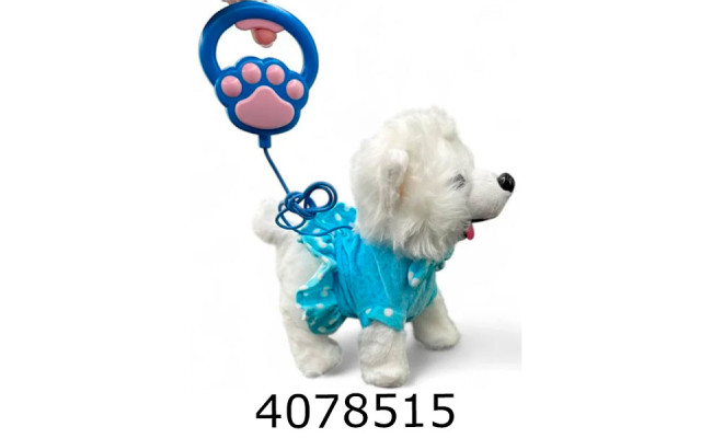 Собачка м'яка іграшка муз. ходить співає Шпіц в кульку (18) A9-52