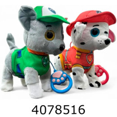 Собачка м'яка іграшка муз. ходить співає Щенячи патруль в кульку (18) L-11