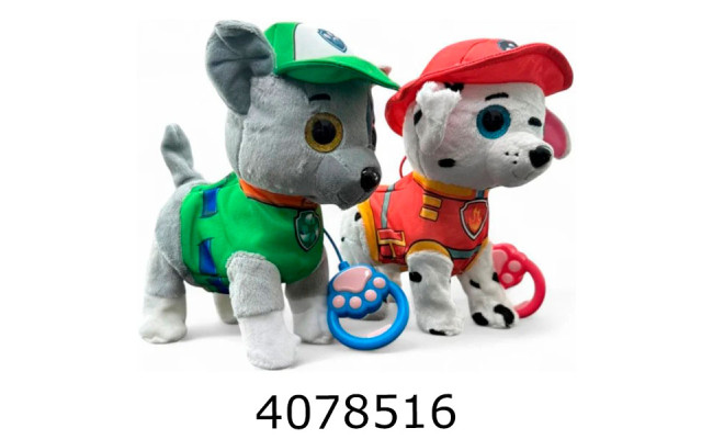 Собачка м'яка іграшка муз. ходить співає Щенячи патруль в кульку (18) L-11