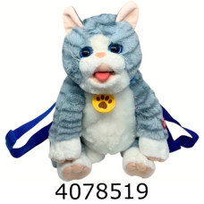 Кіт м'яка іграшка рюкзак 45см мявкає співає рухає головою